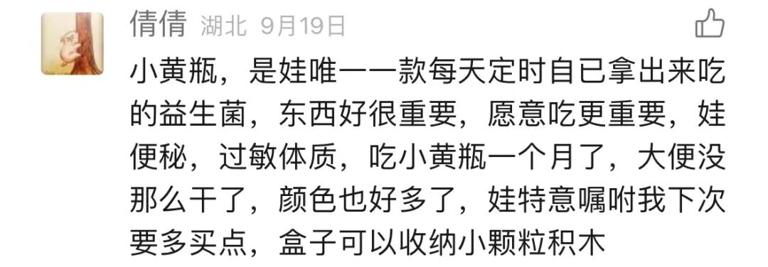 保健盒携带品类有哪些_保健盒携带品有哪些_保健品携带盒