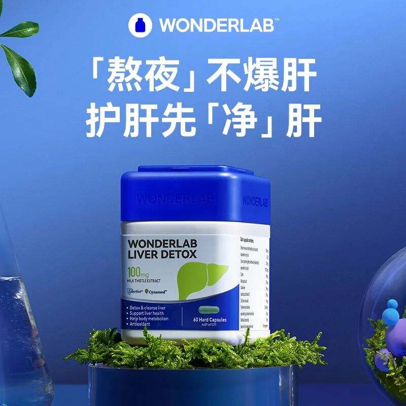 保健盒携带品有哪些_保健盒携带品类有哪些_保健品携带盒