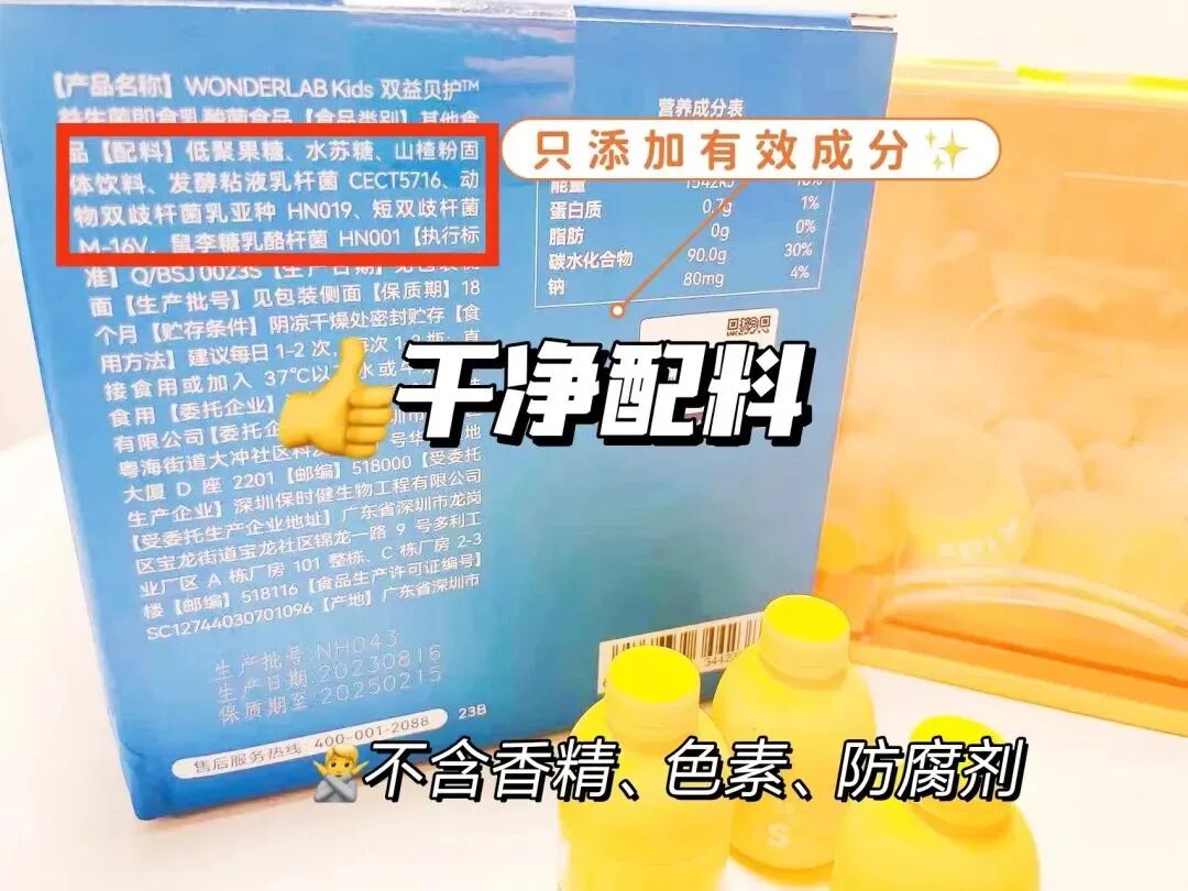 保健盒携带品有哪些_保健品携带盒_保健盒携带品类有哪些