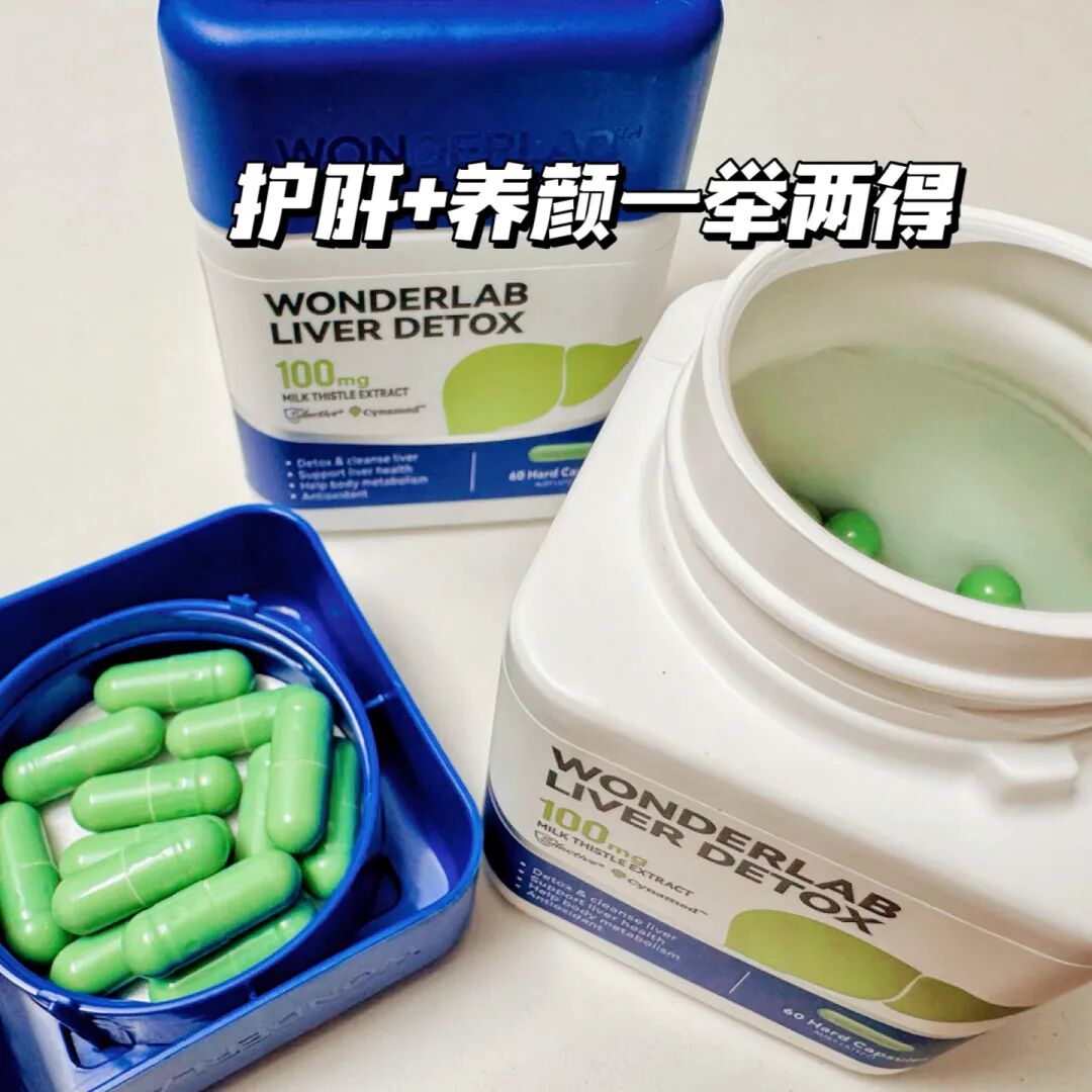 保健盒携带品有哪些_保健盒携带品类有哪些_保健品携带盒