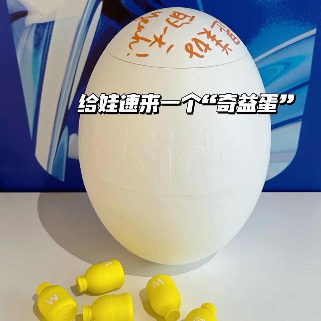 保健盒携带品有哪些_保健盒携带品类有哪些_保健品携带盒