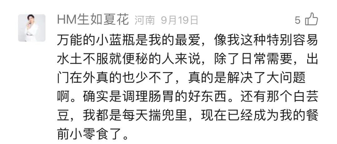 保健盒携带品有哪些_保健盒携带品类有哪些_保健品携带盒