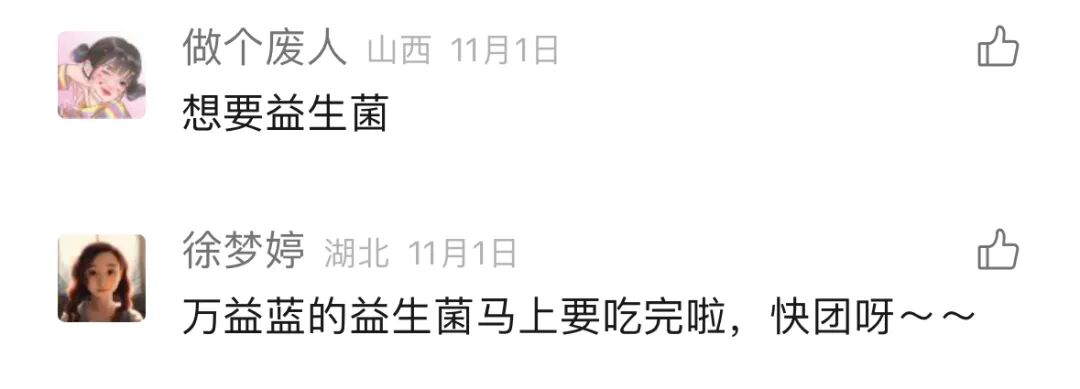 保健盒携带品类有哪些_保健盒携带品有哪些_保健品携带盒