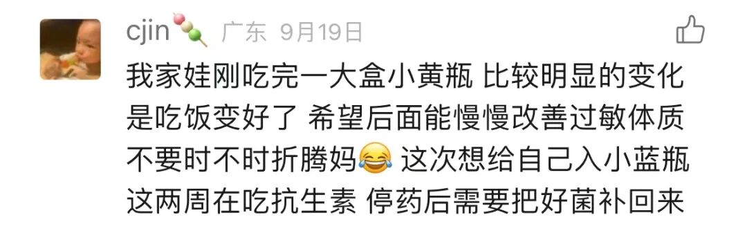 保健盒携带品类有哪些_保健盒携带品有哪些_保健品携带盒
