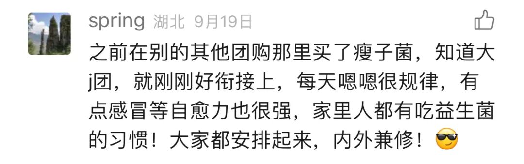 保健盒携带品类有哪些_保健品携带盒_保健盒携带品有哪些