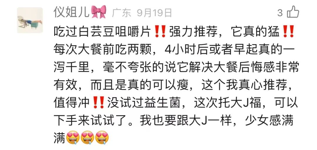 保健品携带盒_保健盒携带品类有哪些_保健盒携带品有哪些