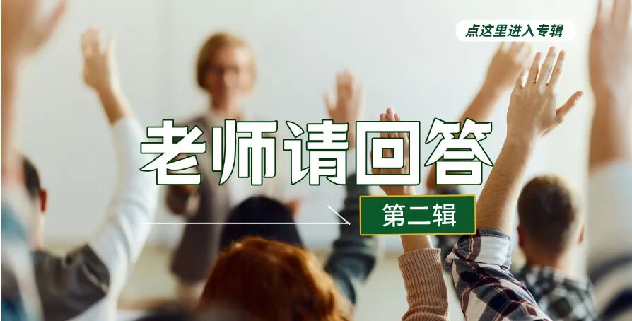 小学老师的忠告:家长想躺平可以，但千万不要干这个