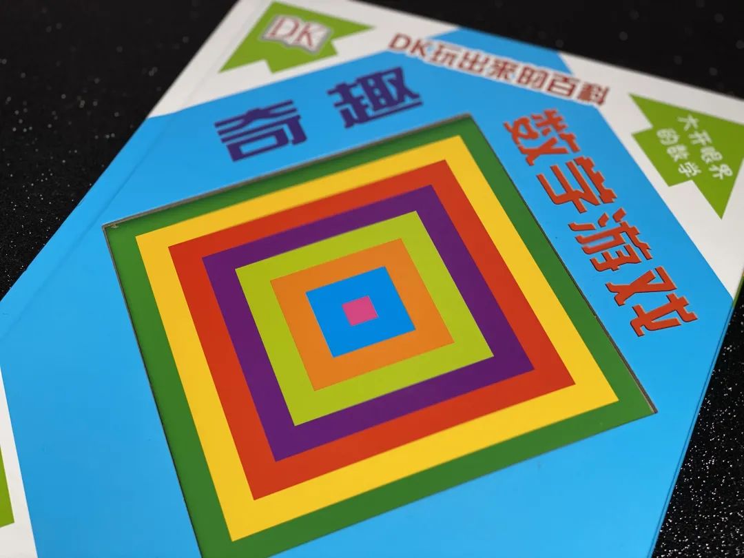 孩子怕学新知识说说_学到了新知识的心情_形容学新知识的说说