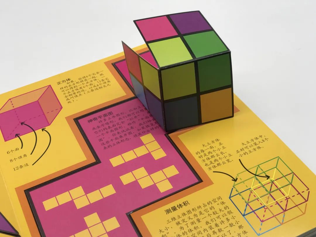 学到了新知识的心情_孩子怕学新知识说说_形容学新知识的说说