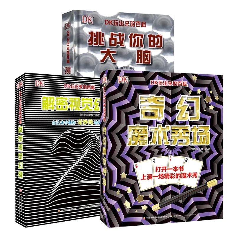形容学新知识的说说_孩子怕学新知识说说_学到了新知识的心情