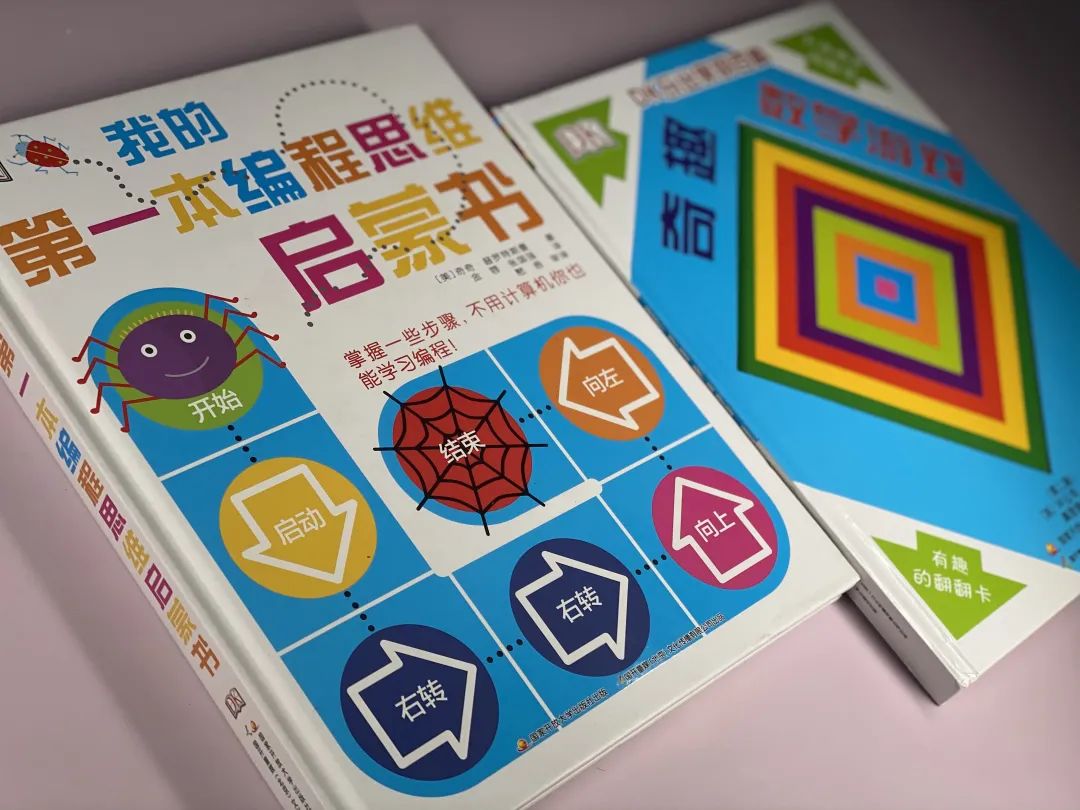 形容学新知识的说说_学到了新知识的心情_孩子怕学新知识说说
