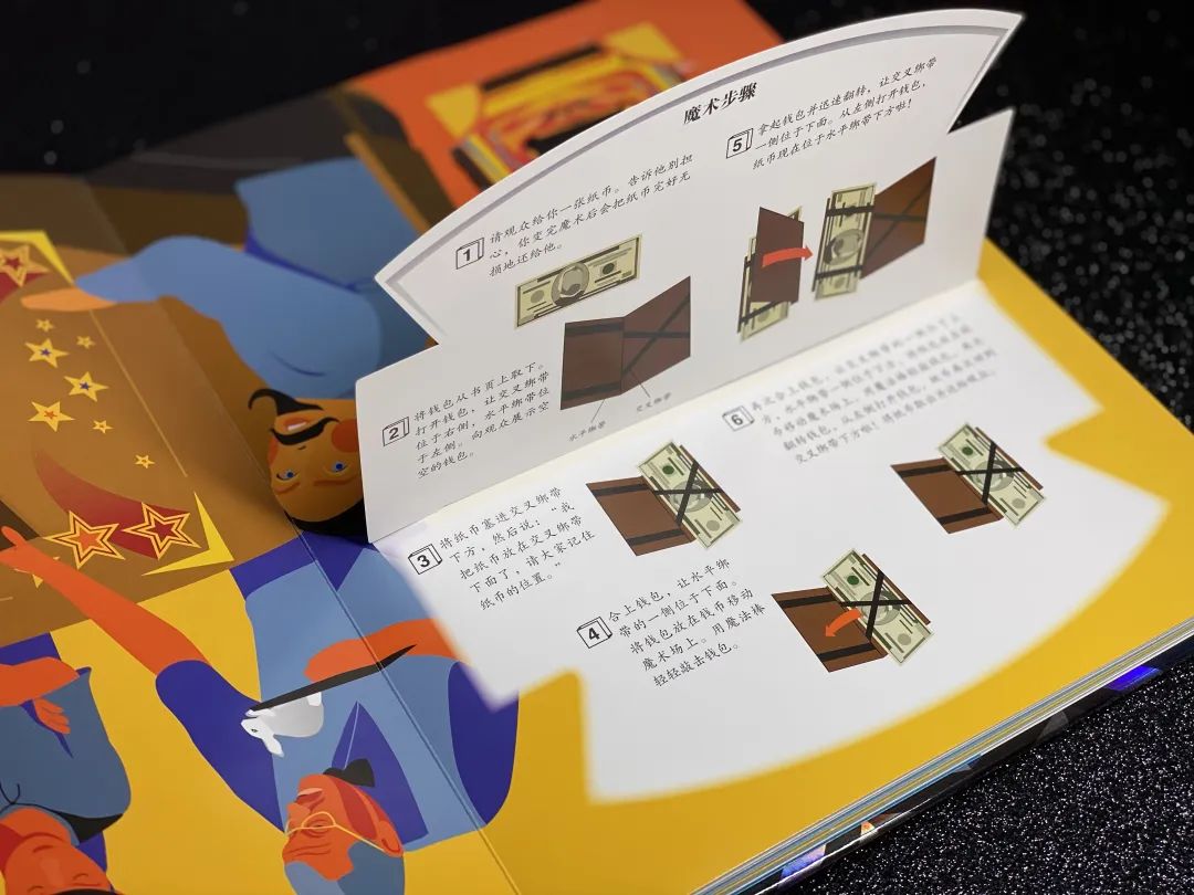 孩子怕学新知识说说_形容学新知识的说说_学到了新知识的心情
