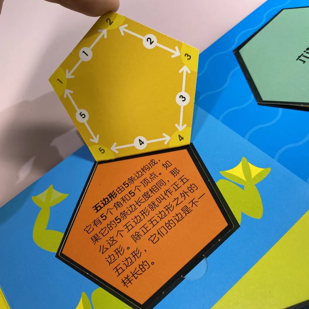 孩子怕学新知识说说_形容学新知识的说说_学到了新知识的心情