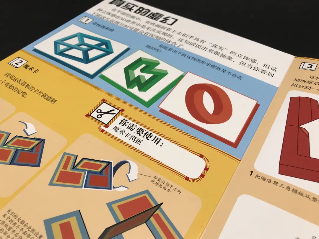 孩子怕学新知识说说_学到了新知识的心情_形容学新知识的说说