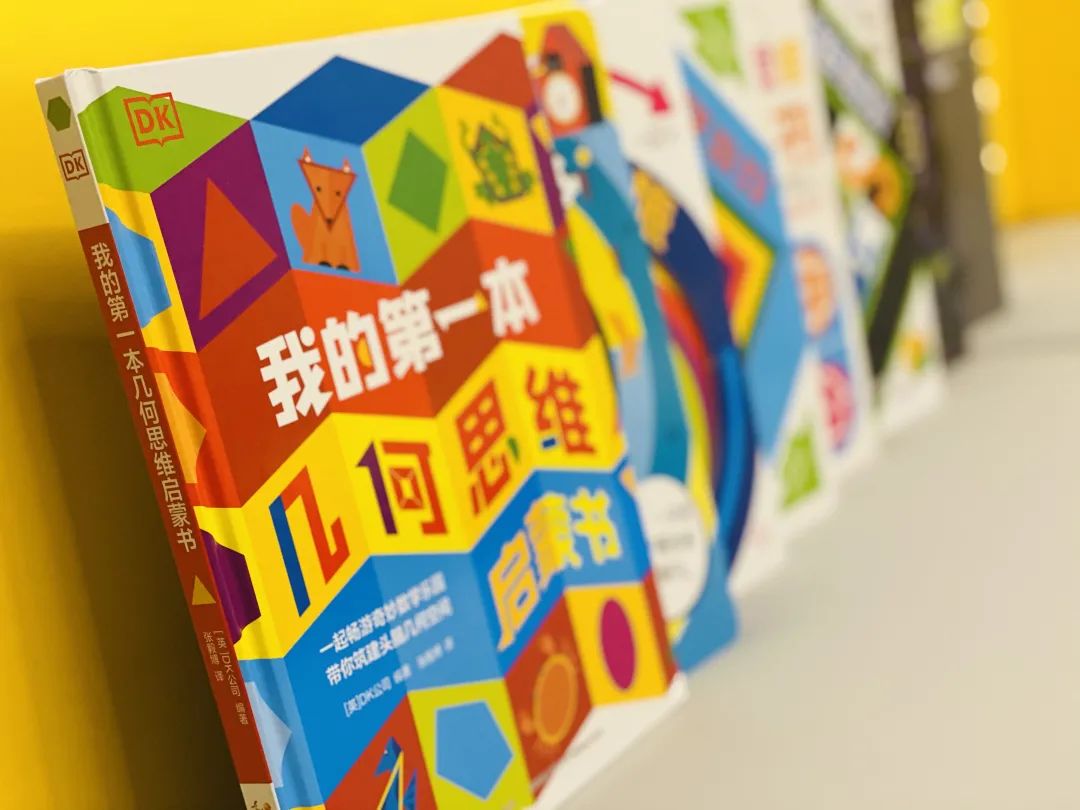 形容学新知识的说说_孩子怕学新知识说说_学到了新知识的心情