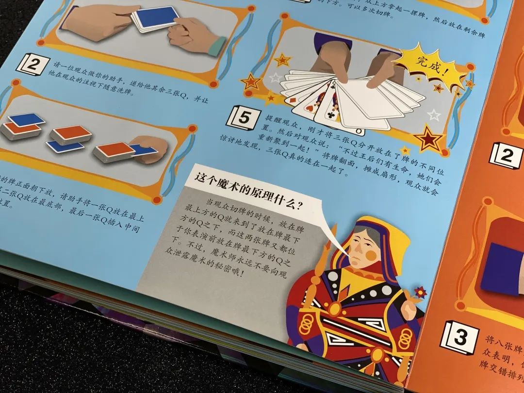 形容学新知识的说说_孩子怕学新知识说说_学到了新知识的心情