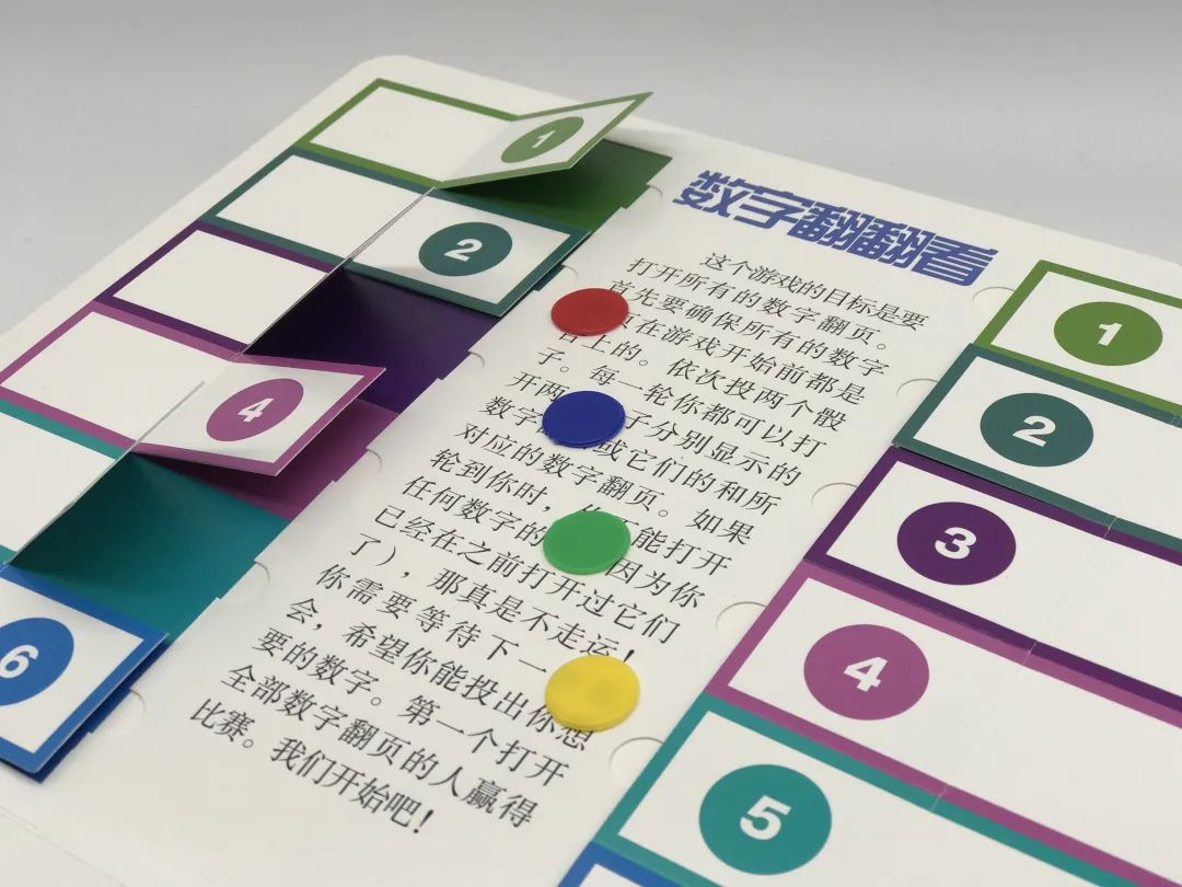 学到了新知识的心情_形容学新知识的说说_孩子怕学新知识说说
