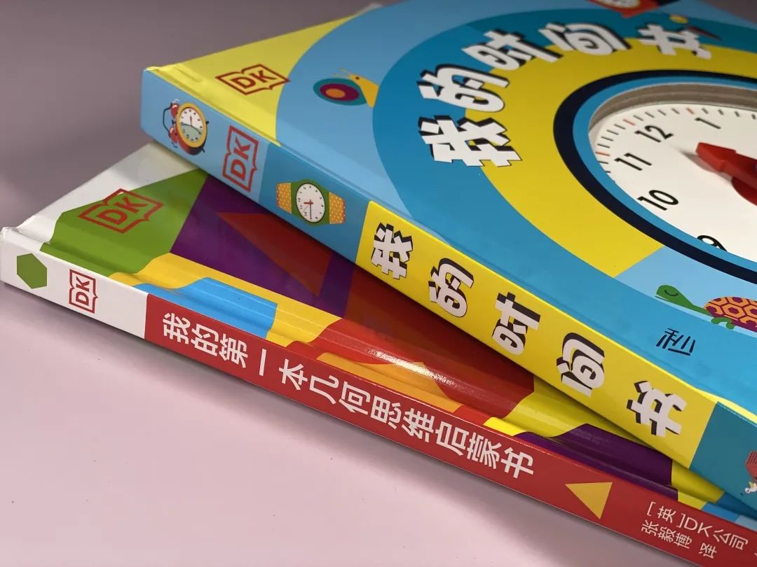 学到了新知识的心情_孩子怕学新知识说说_形容学新知识的说说