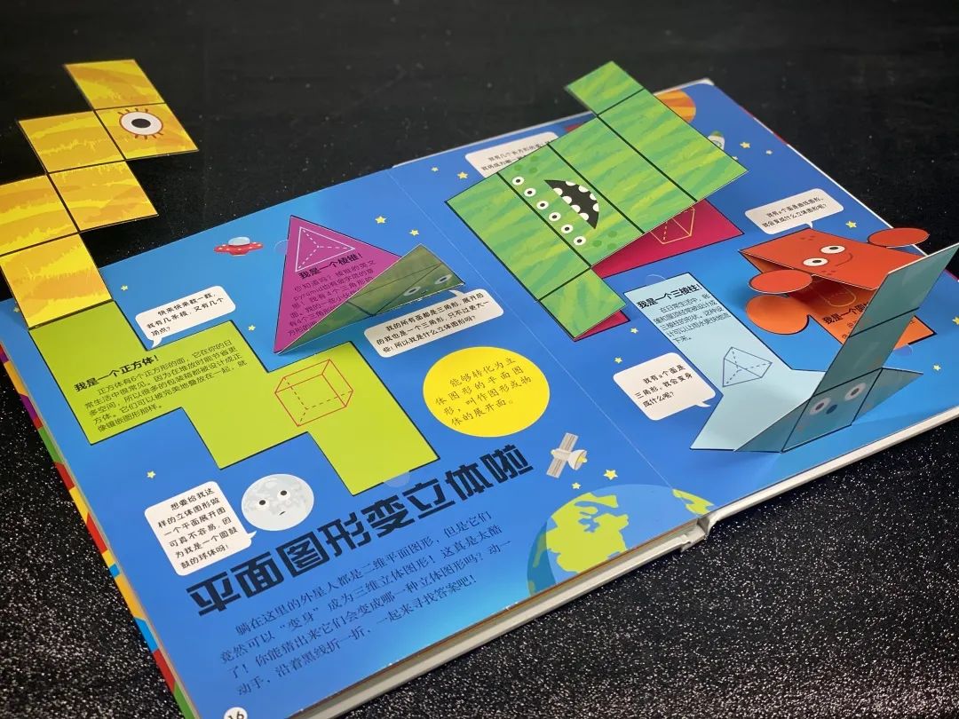 学到了新知识的心情_孩子怕学新知识说说_形容学新知识的说说