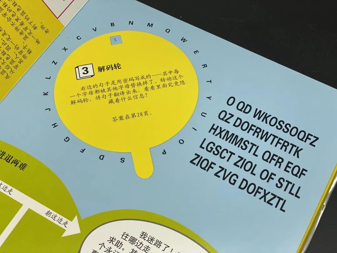 形容学新知识的说说_孩子怕学新知识说说_学到了新知识的心情