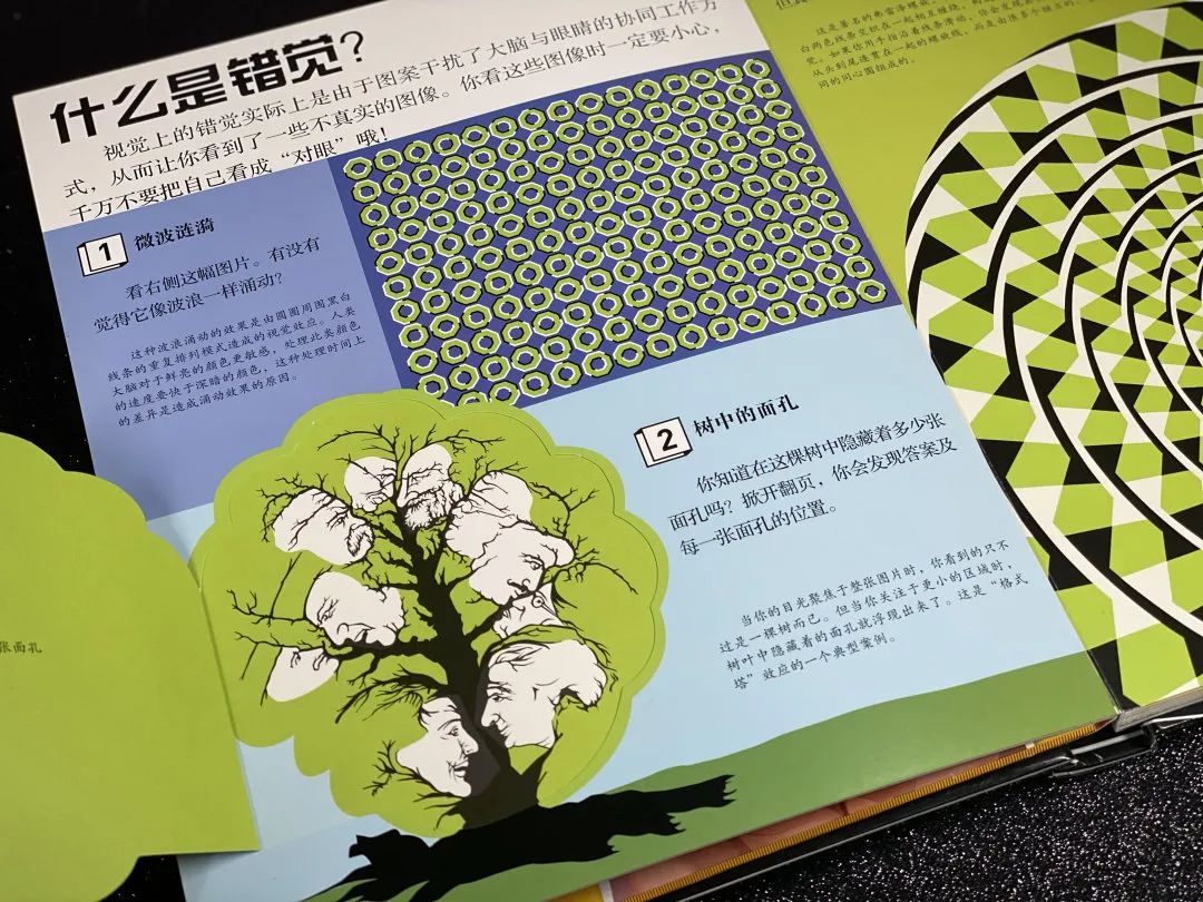 形容学新知识的说说_学到了新知识的心情_孩子怕学新知识说说
