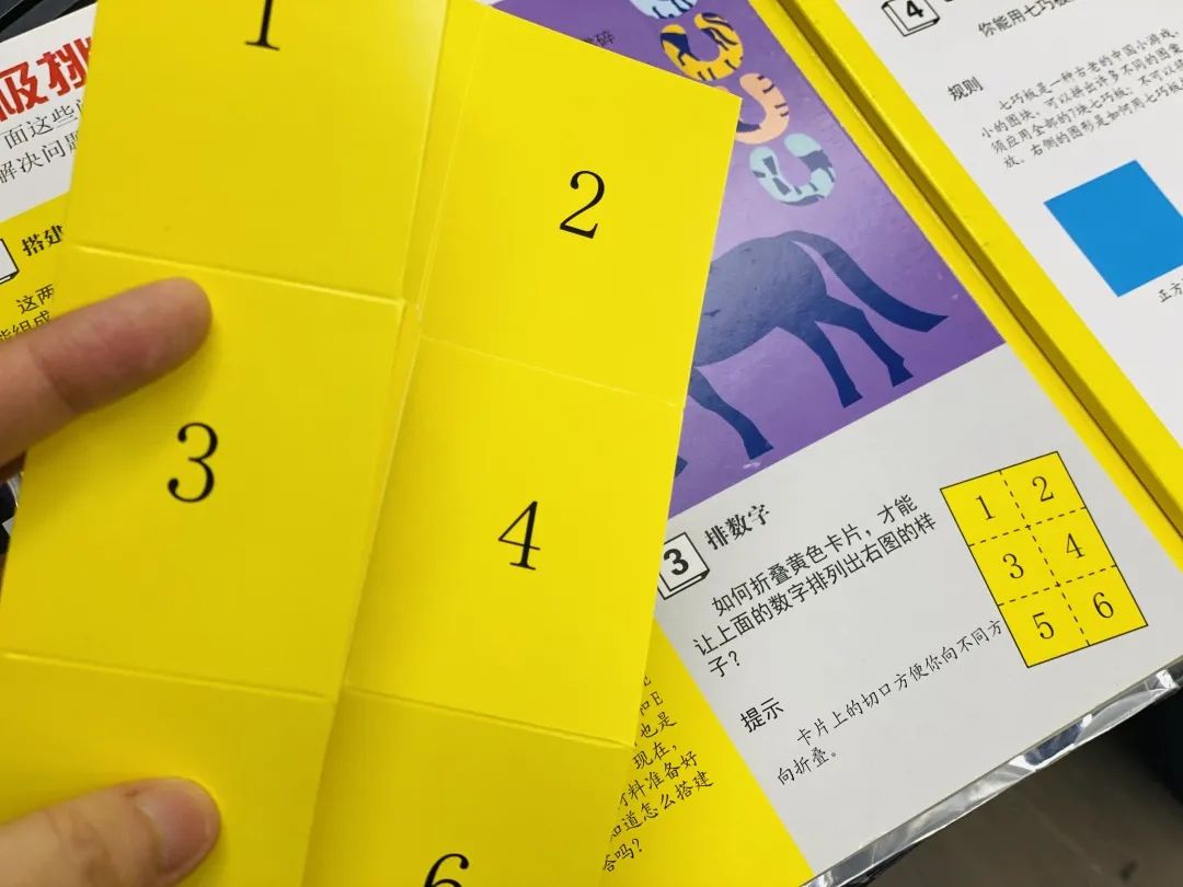 形容学新知识的说说_孩子怕学新知识说说_学到了新知识的心情