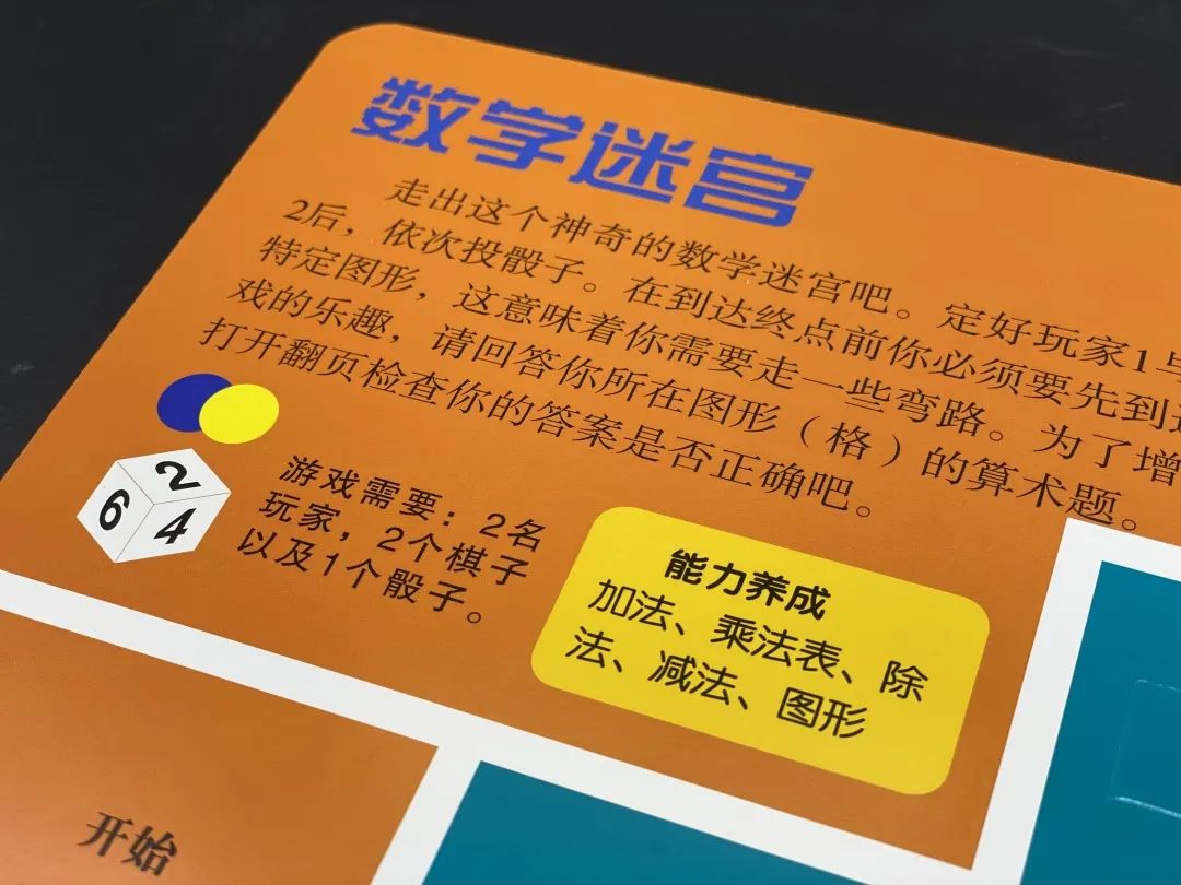 学到了新知识的心情_形容学新知识的说说_孩子怕学新知识说说