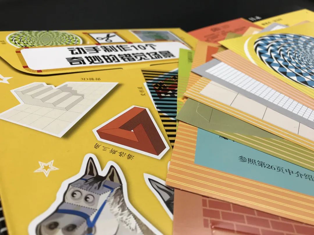 形容学新知识的说说_孩子怕学新知识说说_学到了新知识的心情