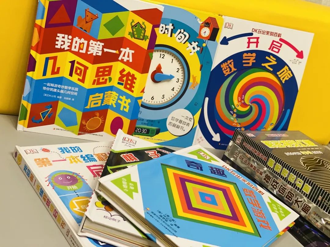 孩子怕学新知识说说_形容学新知识的说说_学到了新知识的心情
