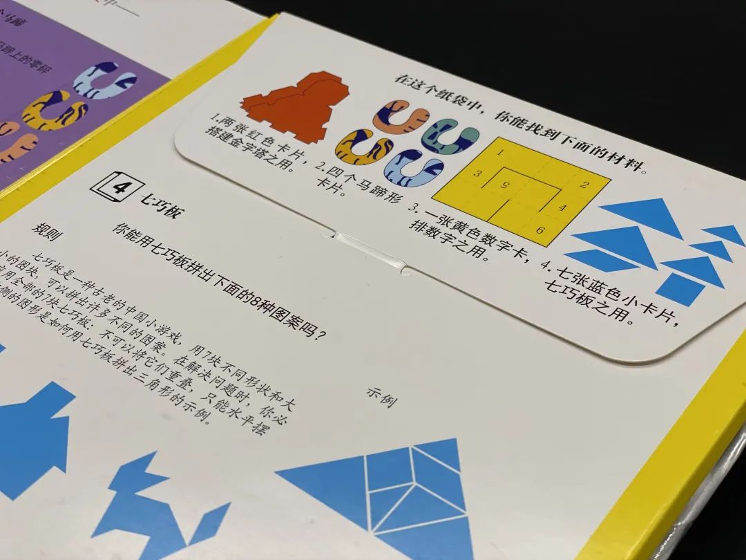 学到了新知识的心情_孩子怕学新知识说说_形容学新知识的说说