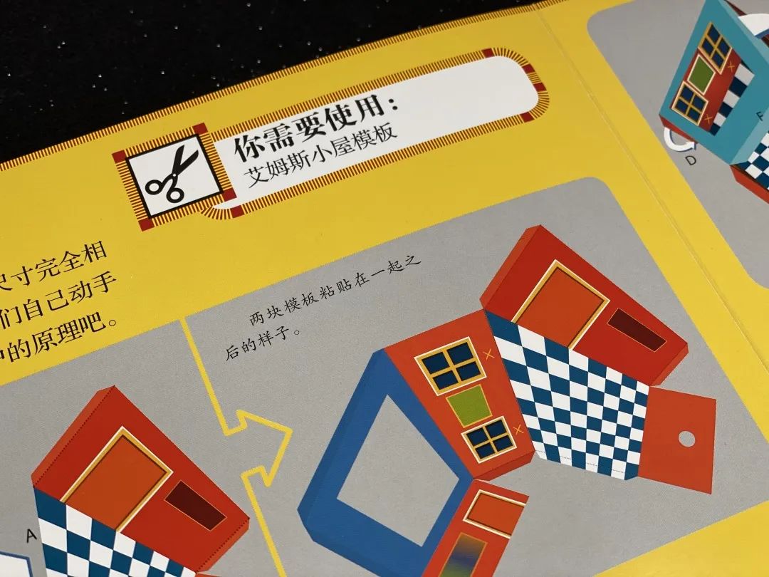 形容学新知识的说说_学到了新知识的心情_孩子怕学新知识说说