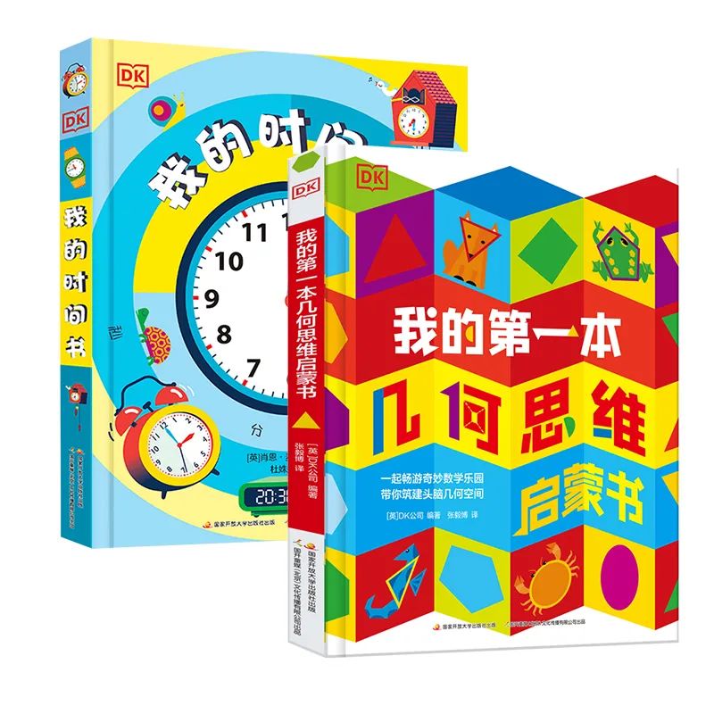 形容学新知识的说说_学到了新知识的心情_孩子怕学新知识说说