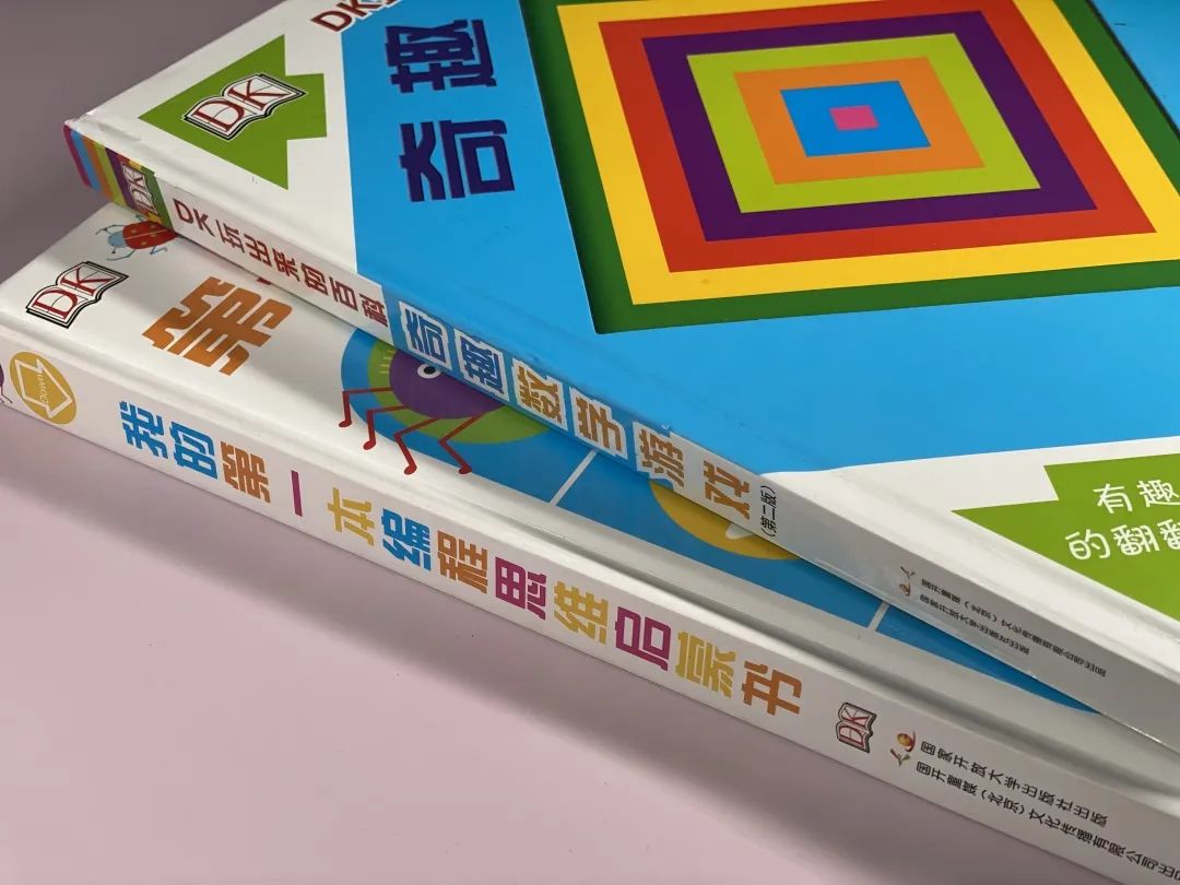 形容学新知识的说说_学到了新知识的心情_孩子怕学新知识说说