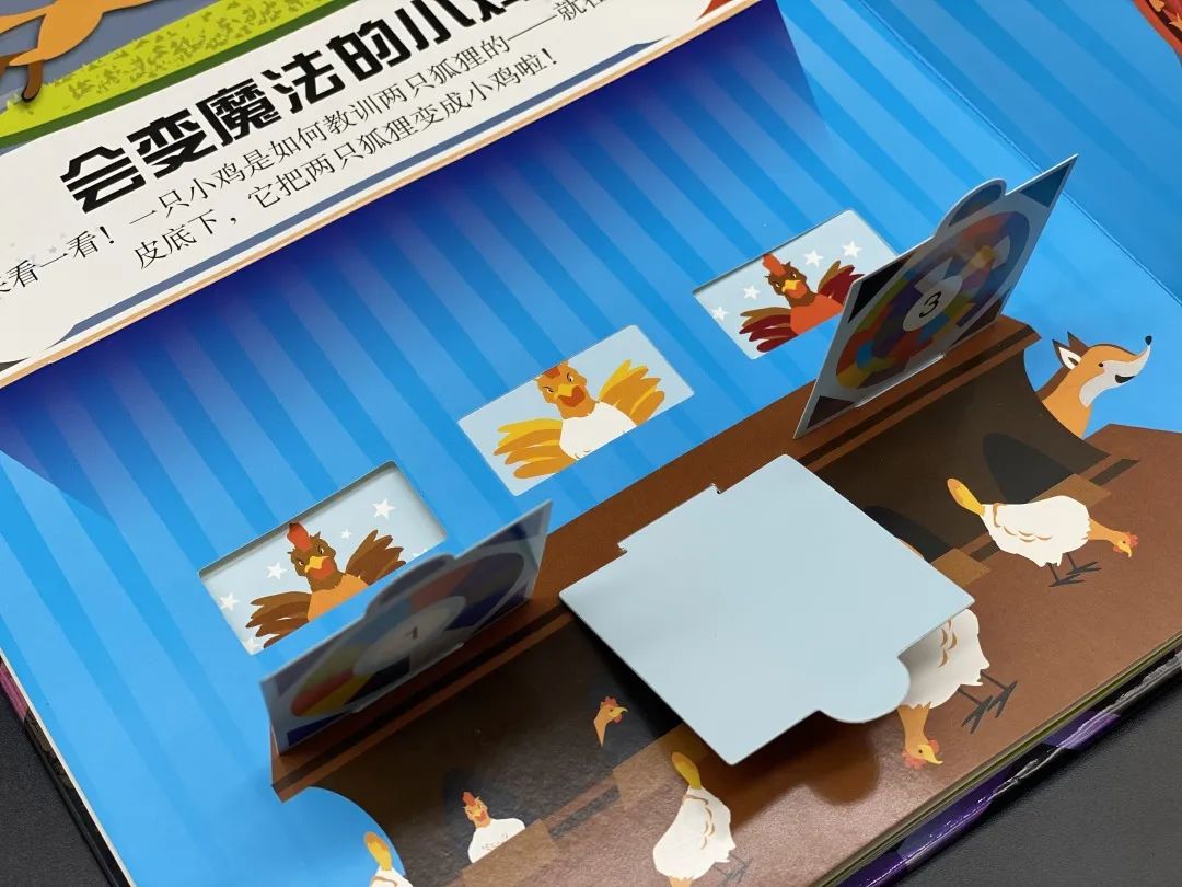 学到了新知识的心情_孩子怕学新知识说说_形容学新知识的说说