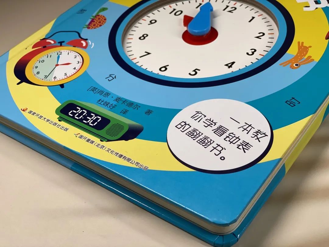学到了新知识的心情_孩子怕学新知识说说_形容学新知识的说说