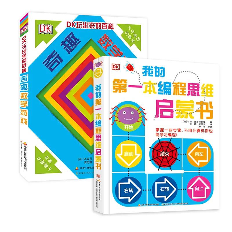 学到了新知识的心情_形容学新知识的说说_孩子怕学新知识说说