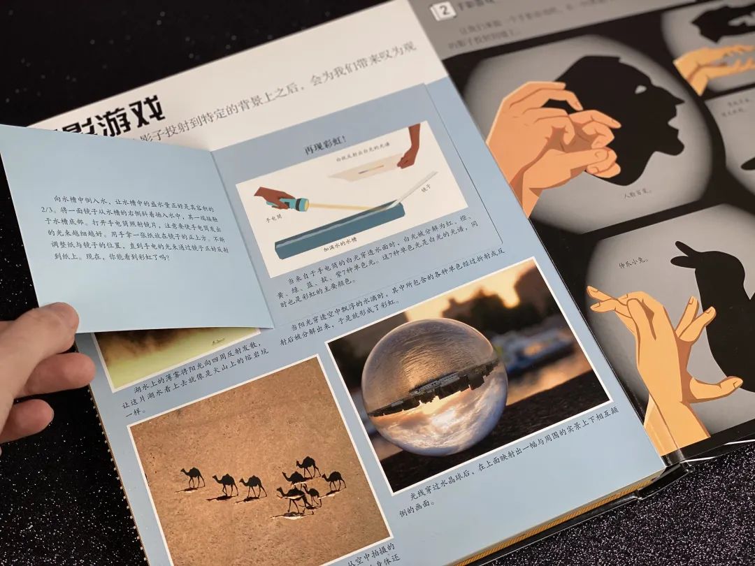 孩子怕学新知识说说_形容学新知识的说说_学到了新知识的心情