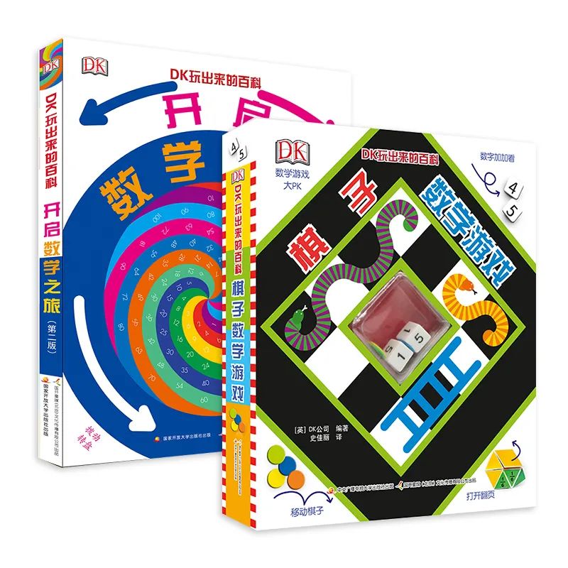 形容学新知识的说说_学到了新知识的心情_孩子怕学新知识说说
