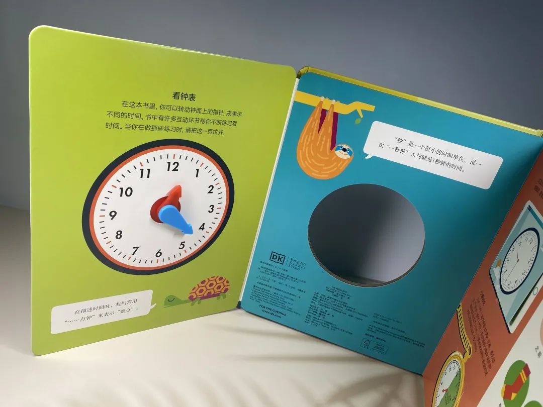 学到了新知识的心情_孩子怕学新知识说说_形容学新知识的说说