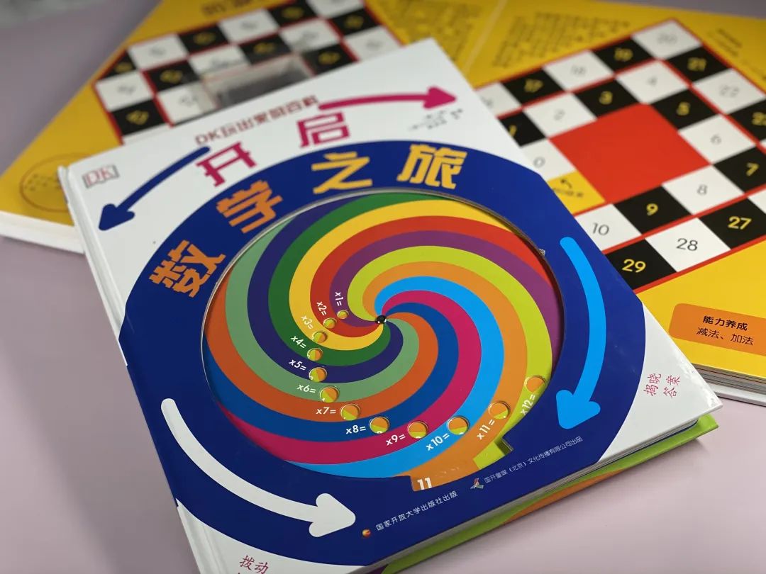 学到了新知识的心情_形容学新知识的说说_孩子怕学新知识说说