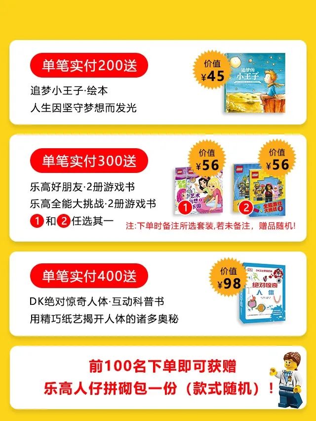 形容学新知识的说说_学到了新知识的心情_孩子怕学新知识说说