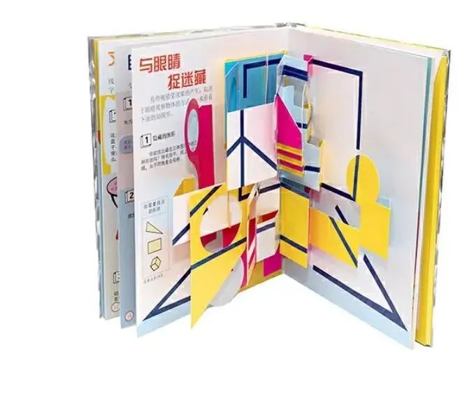 形容学新知识的说说_孩子怕学新知识说说_学到了新知识的心情