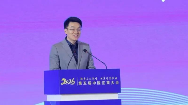 微信图片_20260402203828_3171_6