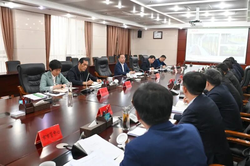 退围增绿专题会议_副本.jpg