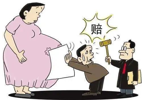 公司解散孕妇怎样赔偿