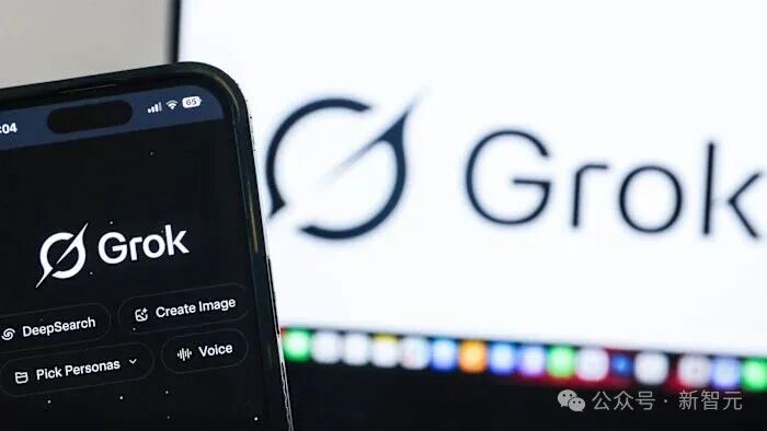 UK to outlaw non-consensual intimate images after Grok outcry