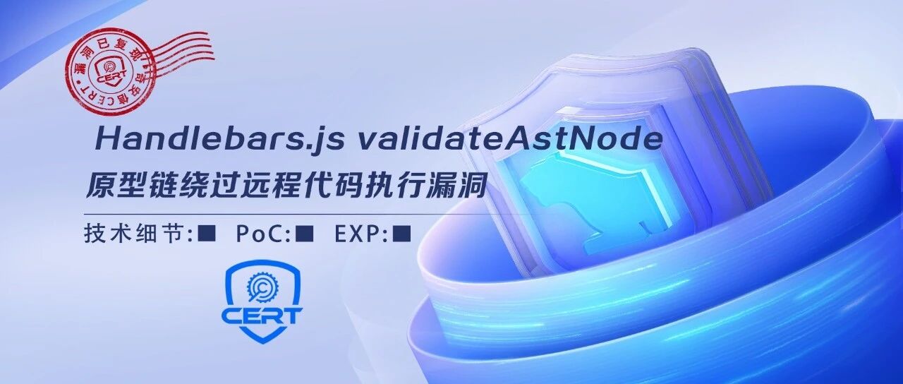 Example Image