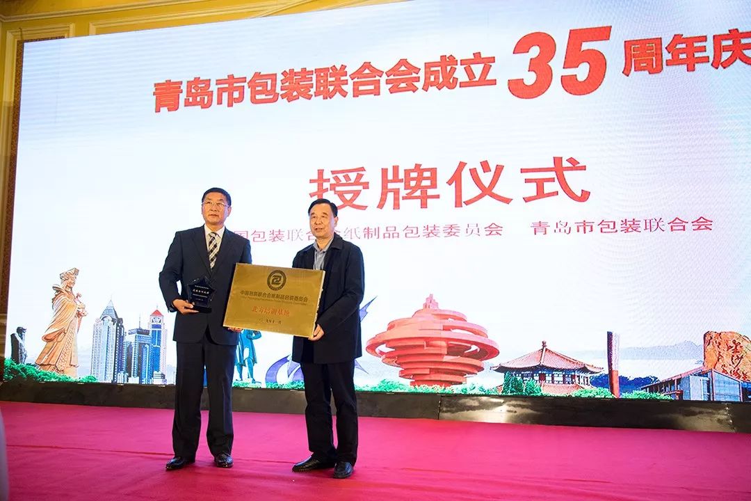 青島印刷包裝廠家_印刷光盤精裝盒包裝_包裝封箱膠帶印刷