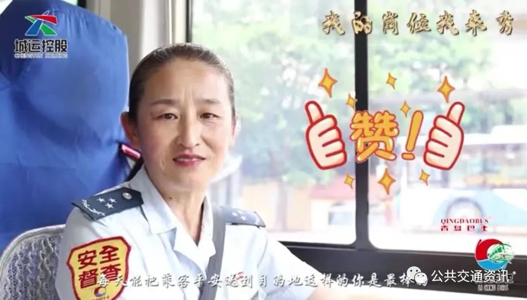 如何降低车门事故率的方法