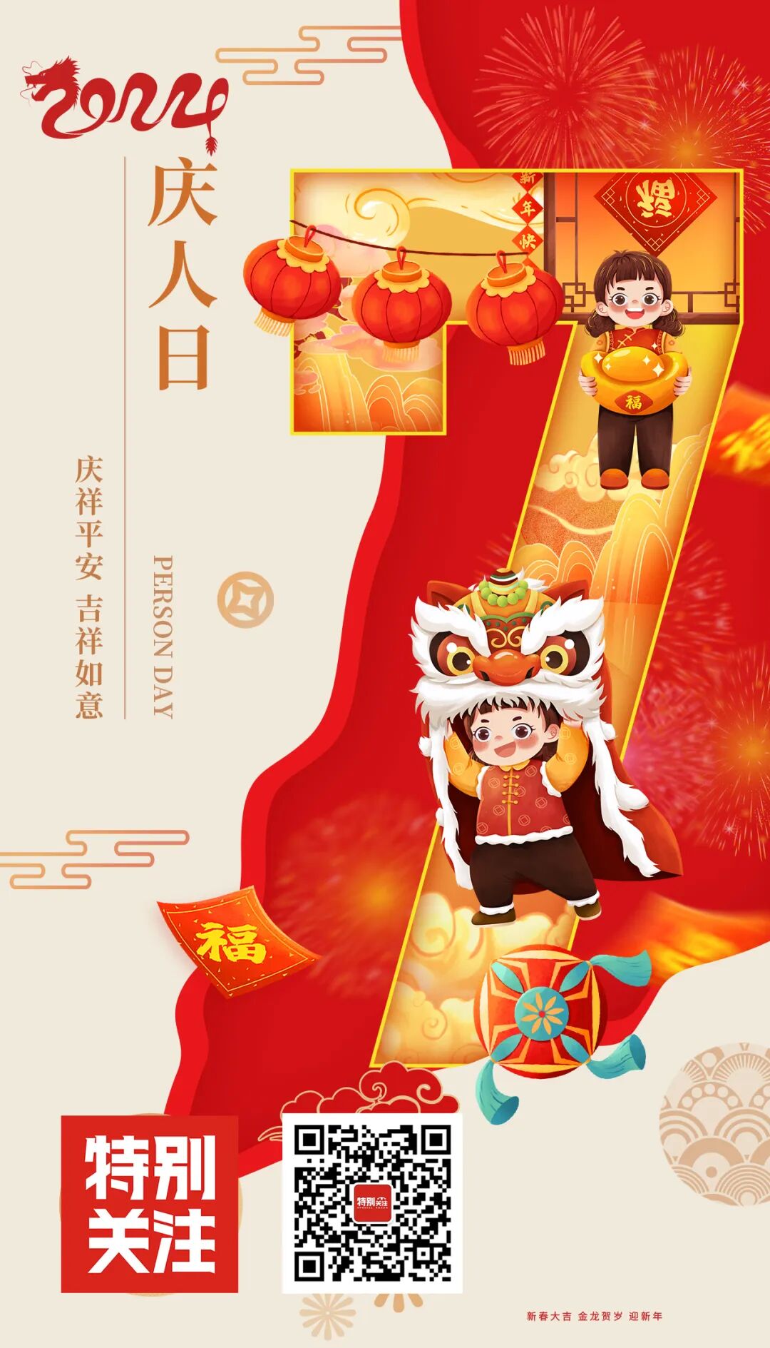 江苏母亲"豪掷"130万让女儿当网红,结局却傻眼了